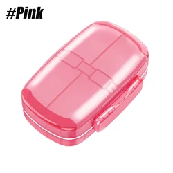 Travel Pill Organizer - Large Portable 8 - Compartment Vitamin Case (Pink)