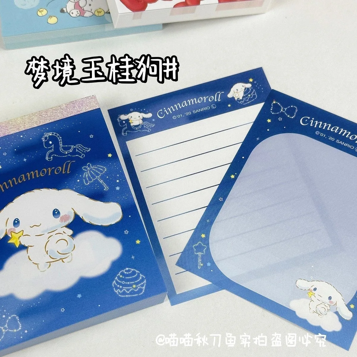 Sanrio Characters 21 Sticky Notes Pochoacco