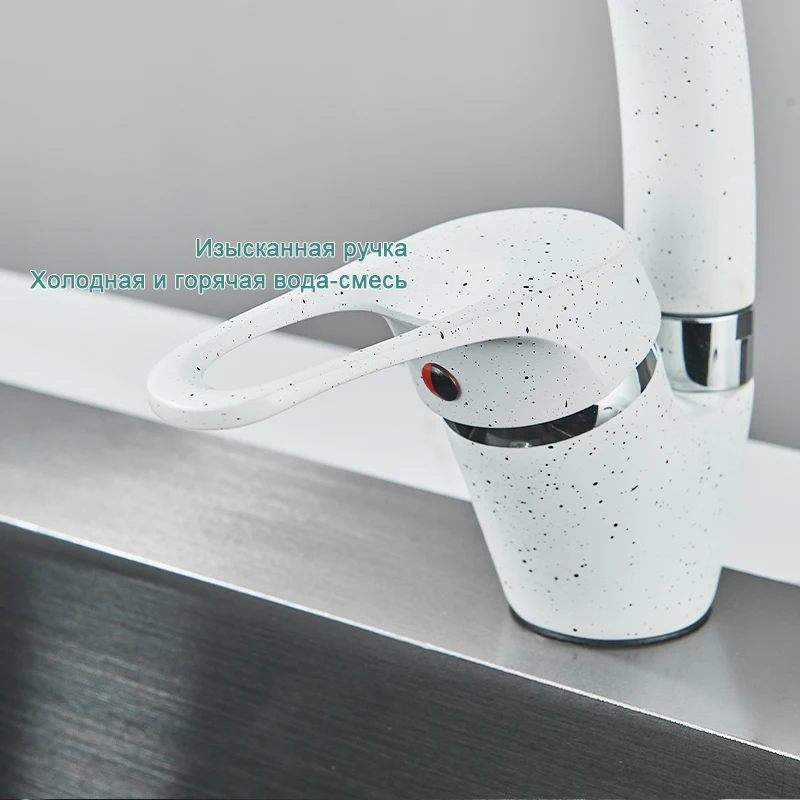 Mitigeur De Lavabo Blanc Monocommande – Style Moderne, Hauteur 19 Cm – Robinet Eau Chaude/froide