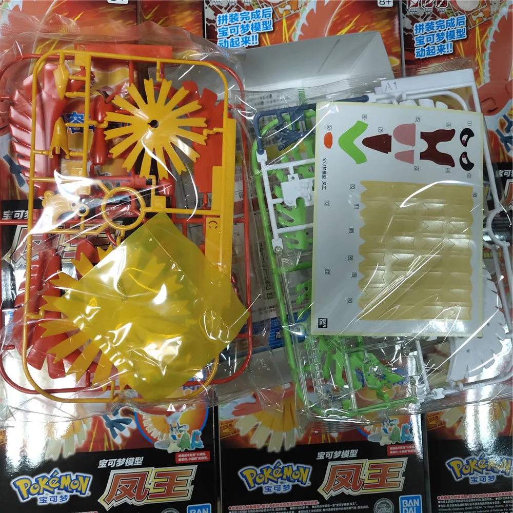 BANDAI ORIGINAL POKEMON Assembly Action Figurals Brinquedos Model