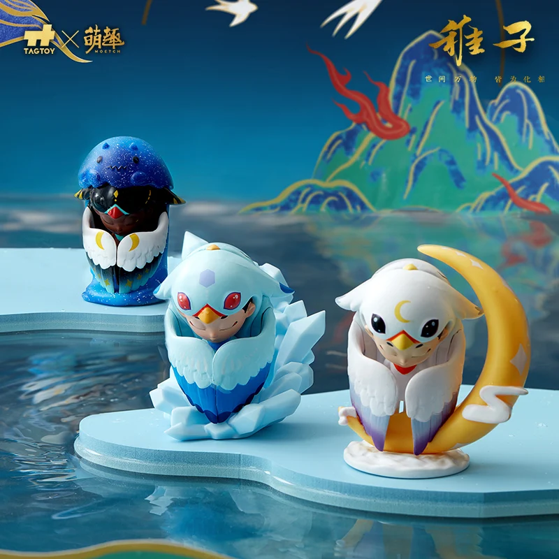 

Moetch ZhiZi Chinese Style Flavor Blind Box Collectible Toys Mystery Gift Box Birthday Crafts Hobbies Gift