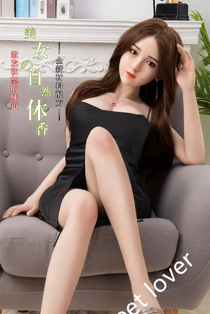 Real Doll Adult Sex 1 Sex Dolls Adult Toy Can Be Customized Cute Little  Lover Classroom Teacher Accompany You To Exercise - AliExpress
