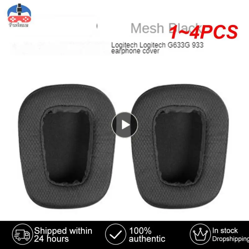 1-4 шт., накладки для наушников G633 G933 G633S G933S