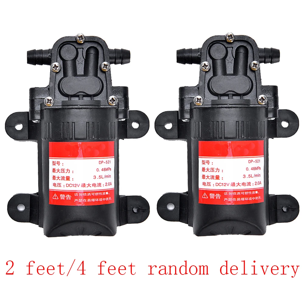 

Agricultural Electric Water Pump DP-521 12V 70PSI 3.5L/min 0.48Mpa Micro High Pressure Diaphragm Water Spray Car Wash Pump