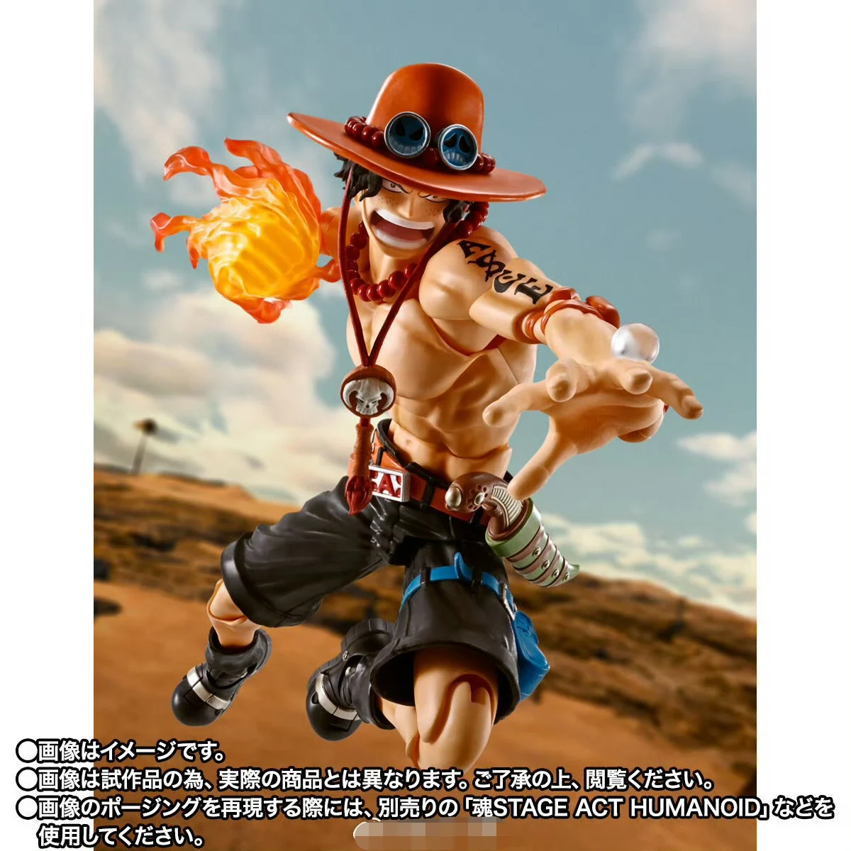 S27d61d0972174834ab86702bc1b2b2e4Z - One Piece Figures UK Store
