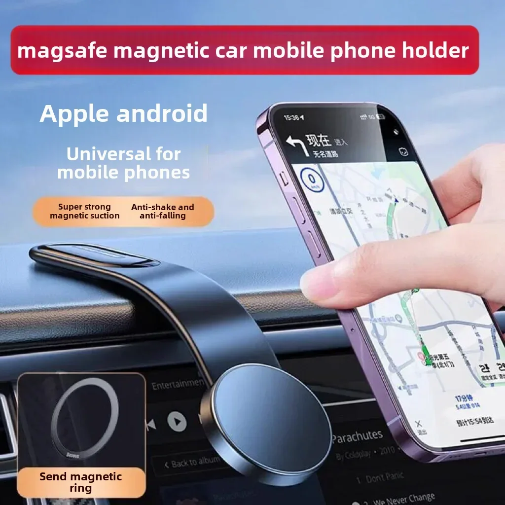 Car Phone Holder 1