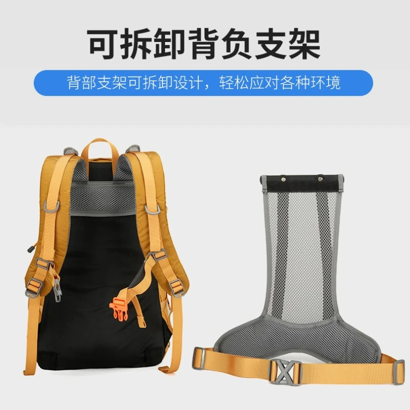 25L/35L 하이킹 배낭 (레인커버 포함) 경량 방수 탈부착식 백 프레임 아웃도어 여행 캠핑 트레킹 배낭