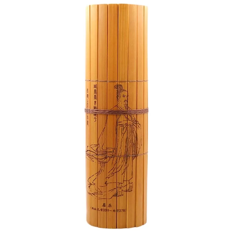 Traditional gift bamboo slips with Chinese style characteristics Li Sao Bamboo crafts