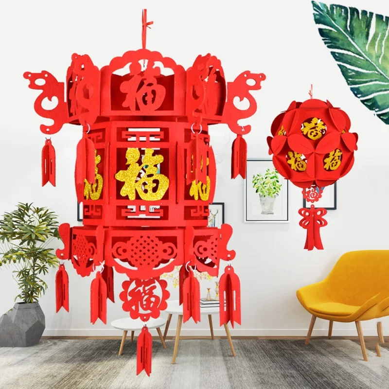 Chinese Lanterns Paper Lanterns New Year Festival Wedding Party Decoration Pendant Lantern Ornaments Home Decor