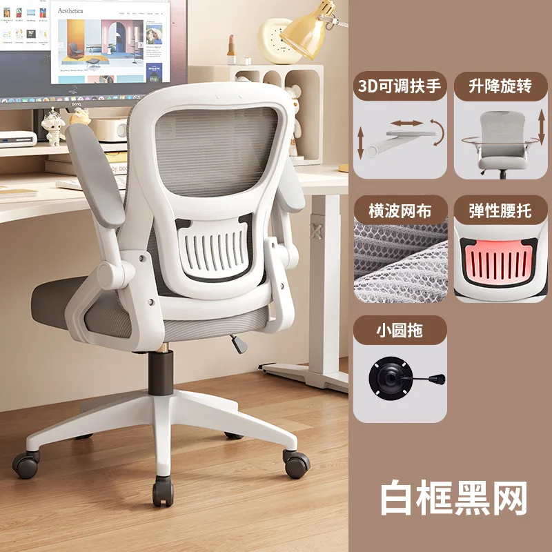 standard-2