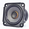 SOTAMIA 2Pcs 2.75 Inch Portable Audio Full Range Speaker 4 Ohm 25W Corrugated Hemming Speaker Home Music Long Stroke Loudspeaker 5