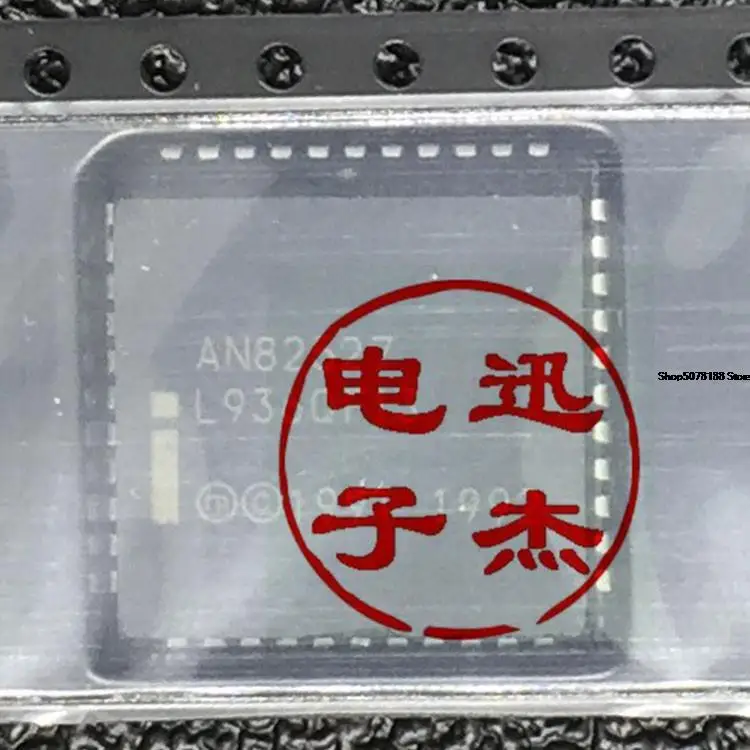 

5 шт. AN82527 plcc