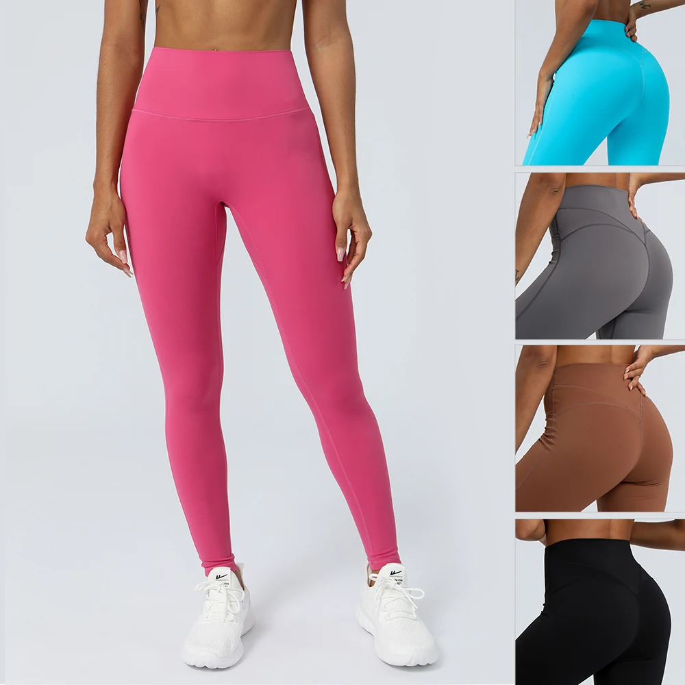 No Front Seam Yoga Pants High Waist Outdoor Running Hiking Butt