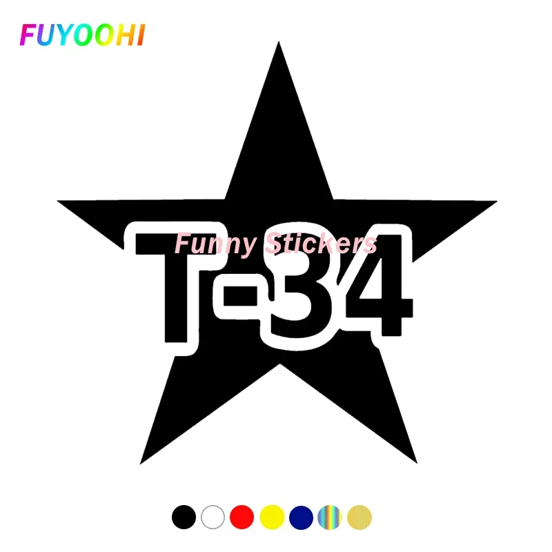 FUYOOHI T-34 Funny Car Sticker and Decal White/black Vinyl Auto Car Stickers on Bumper Rear Window корпус be quiet silent base 802 window black bgw39