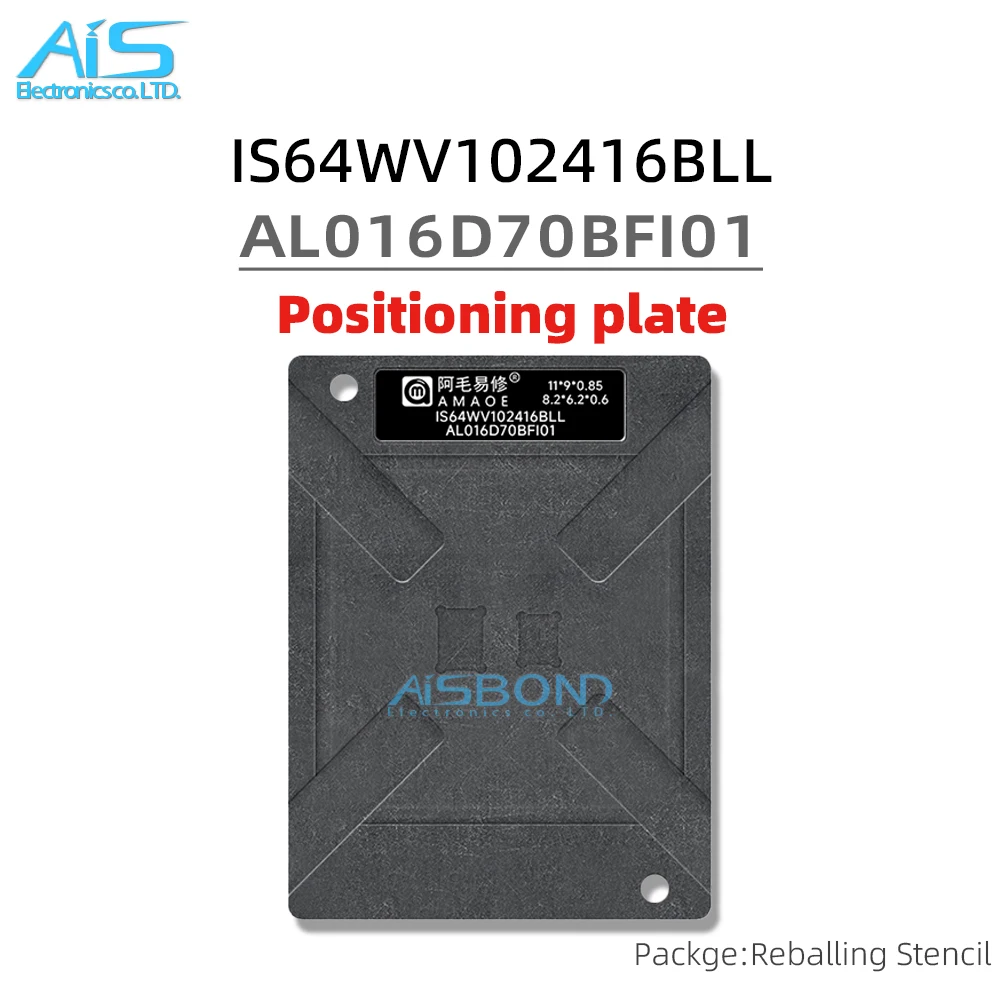 Amaoe BGA 리볼링 스텐실 IS64WV102416BLL AL016D70BFI01 BGA48 포지셔닝 플레이트 틴 플랜트 네트
