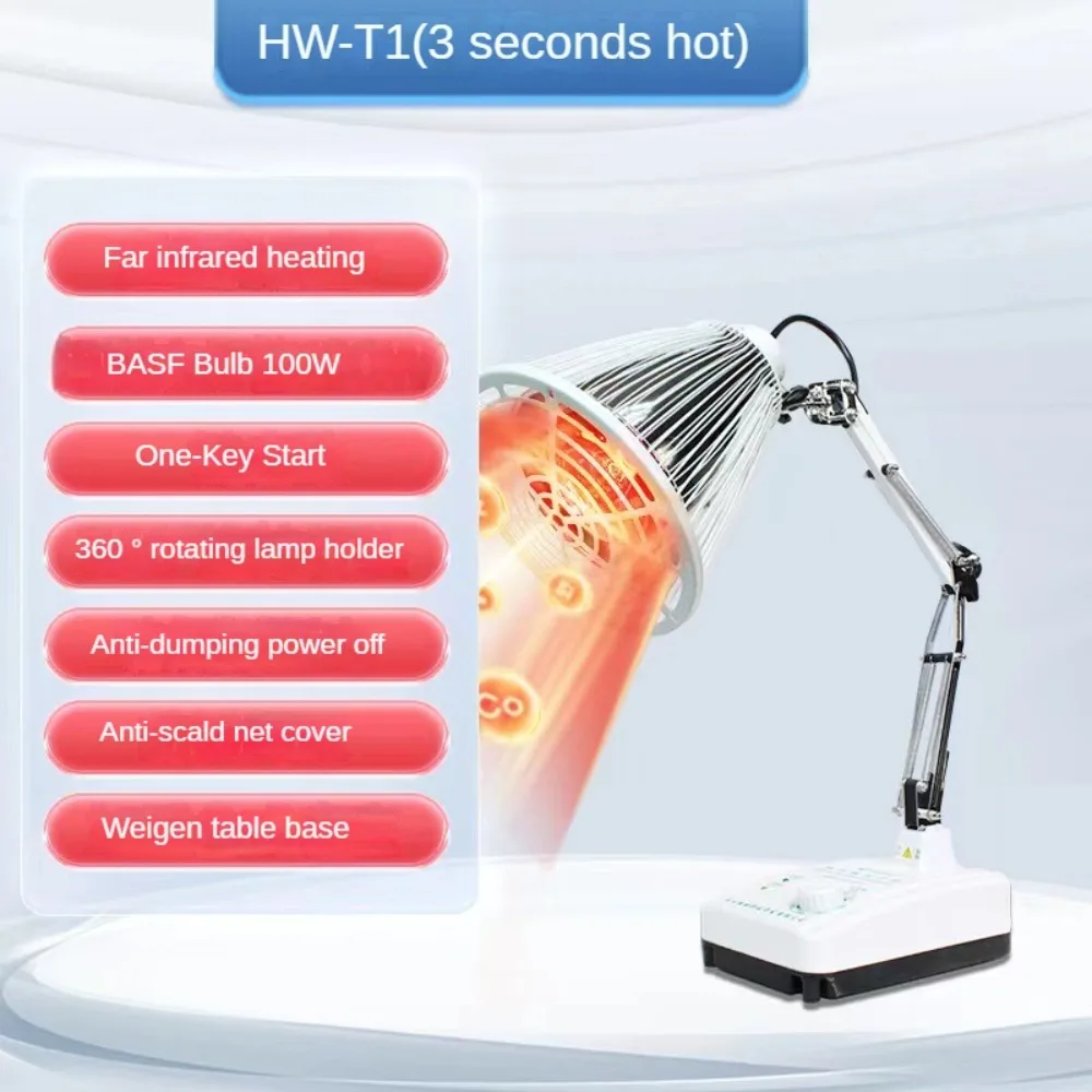 Infrared Light,150W Infrared Physiotherapy Heat Lamp,Near Red Beauty Baking Lamp for Relieve Joint Pain and Muscle Ache