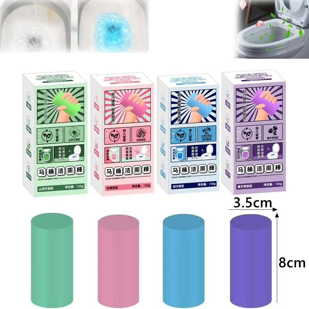 Sparkling Clean Toilet Cleaning Stick Long-Lasting Fresh Smell Mild Ingredients Toilet Bowl Cleaner Convenient to Use