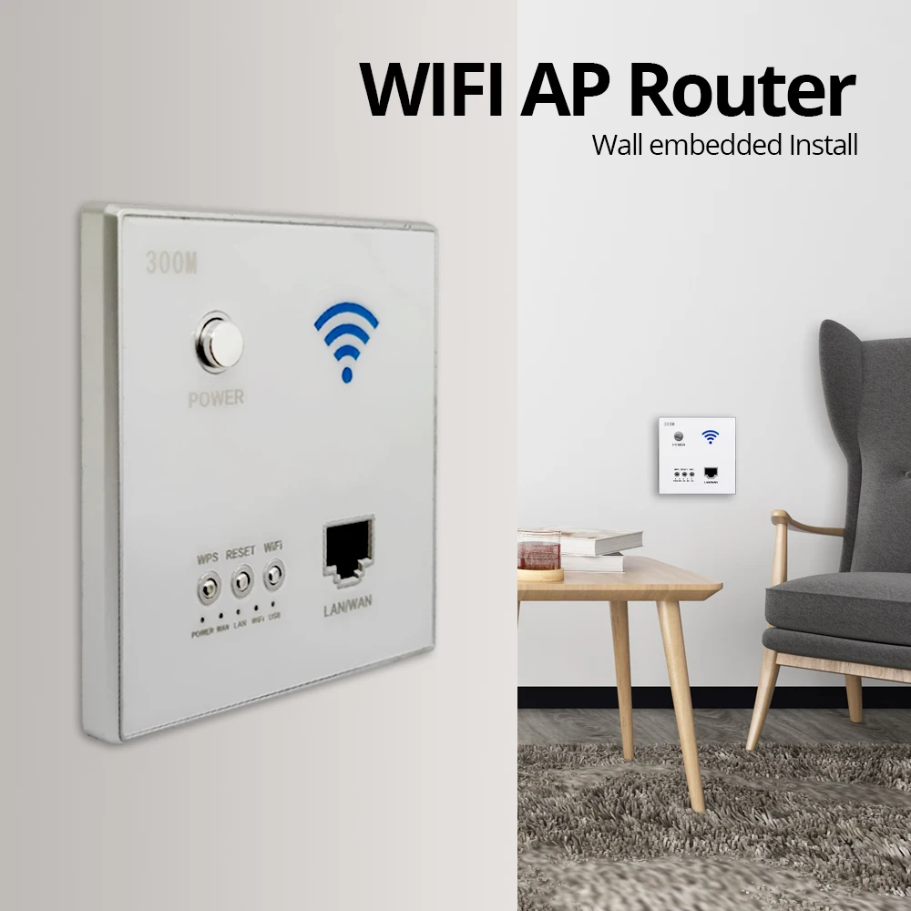 Wallpad راوتر واي فاي جداري لاسلكي