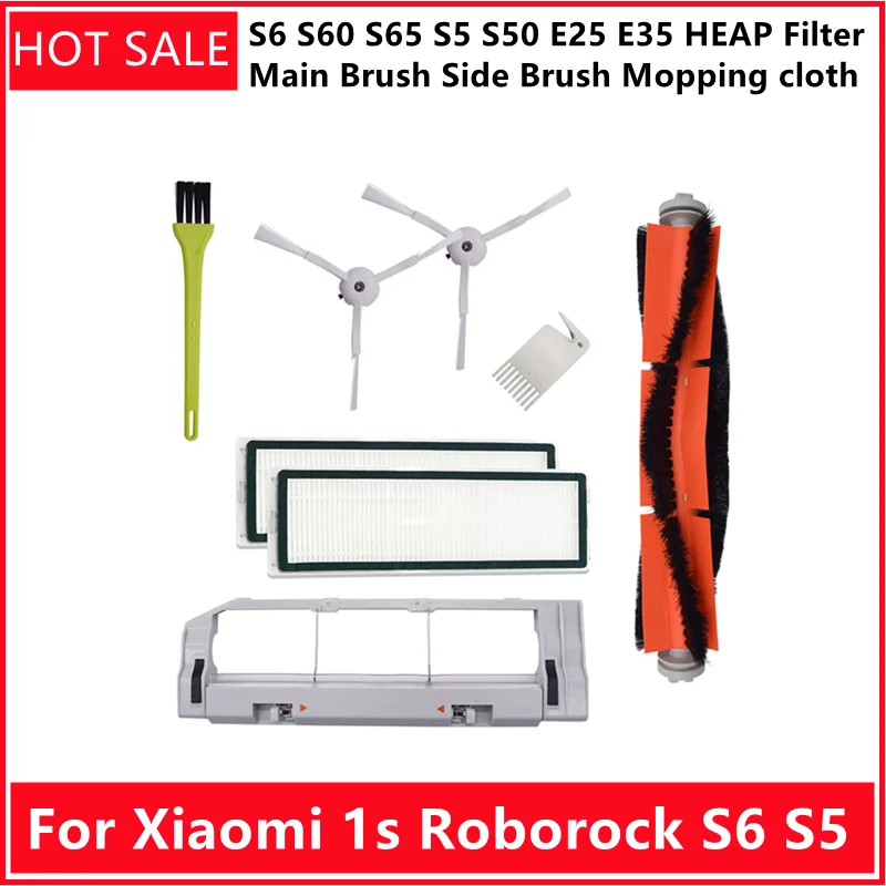 

Запчасти для пылесоса Xiaomi 1s Roborock S6 S60 S65 S5 S50 E25 E35