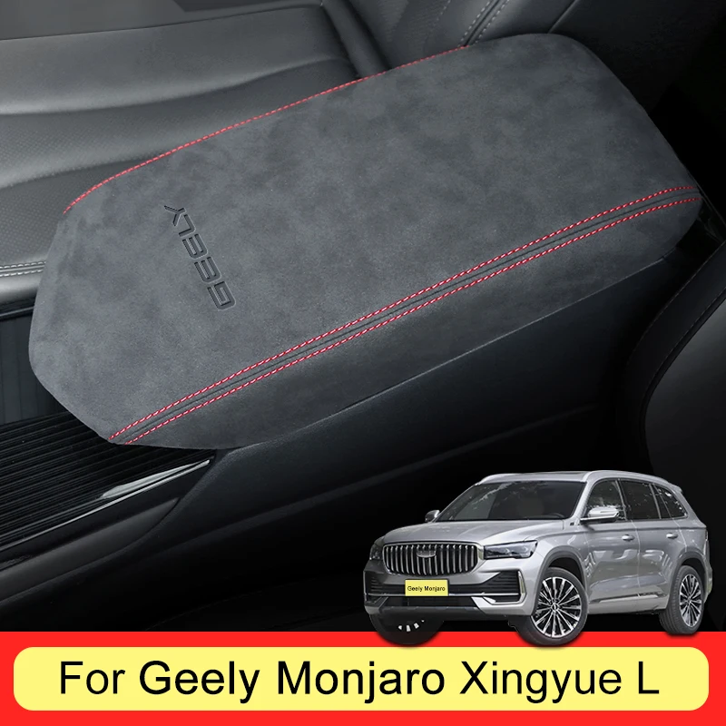 Für Kx11 GEELY Monjaro Manjaro 2022 2023 2024 Xingyue L Zubehör Auto-Styling Armlehnen-Anti-Schmutz-Pad-Abdeckung Lederabdeckung