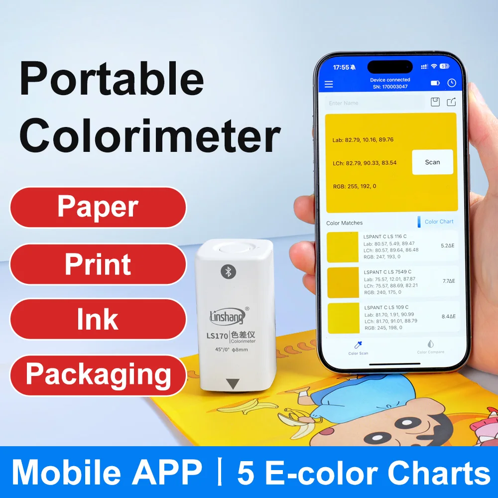 Colorimeter Digital Colormeter Pantone Ral Portable Colorimeter 45/0 CIE Lab CMYK Best Price Color Meter for Print Paper LS170