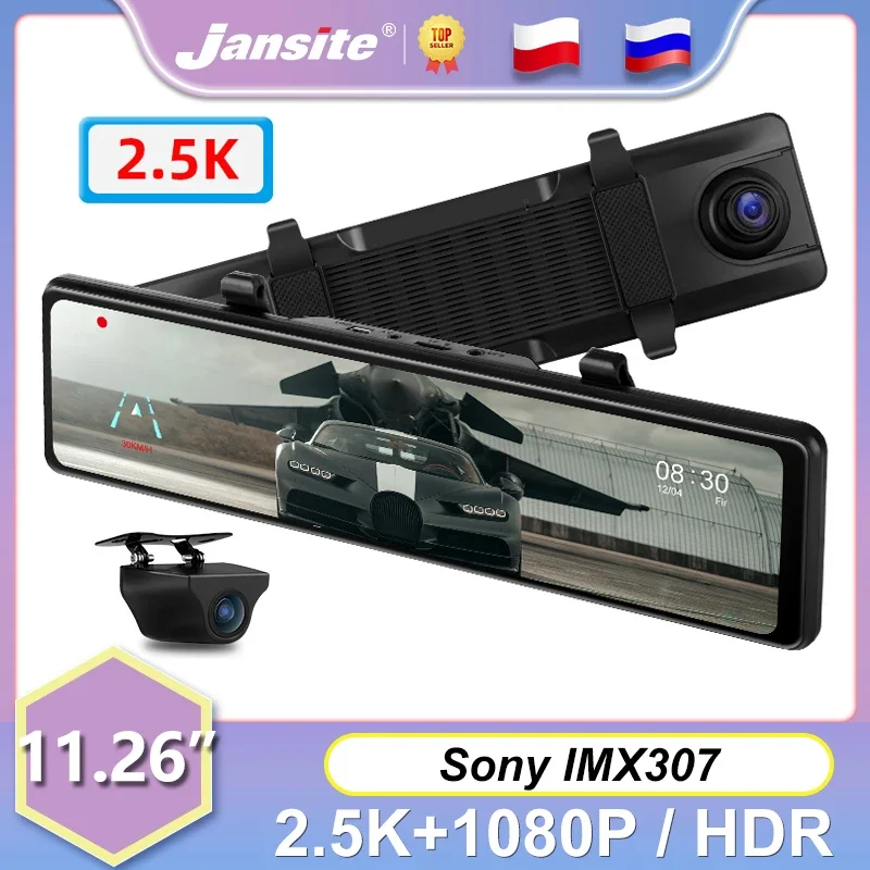 Jansite25KCarDVRTouchScreenDashcamMirrorSuperNightVision