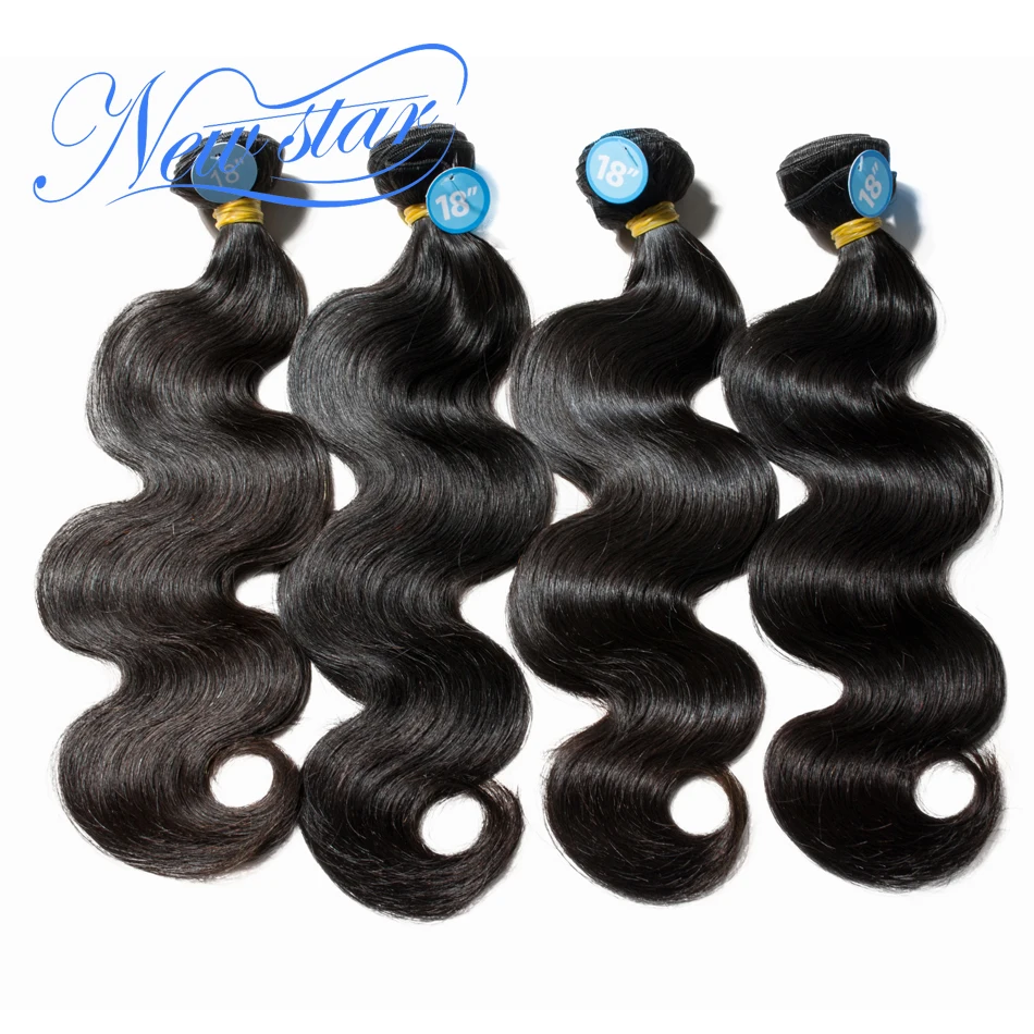Brazilian Body Wave 11A Virgin Hair 4Bundles Deal Extension 100%Unprocessed Cuticle Aligned Raw Human Hair Weaving New Star
