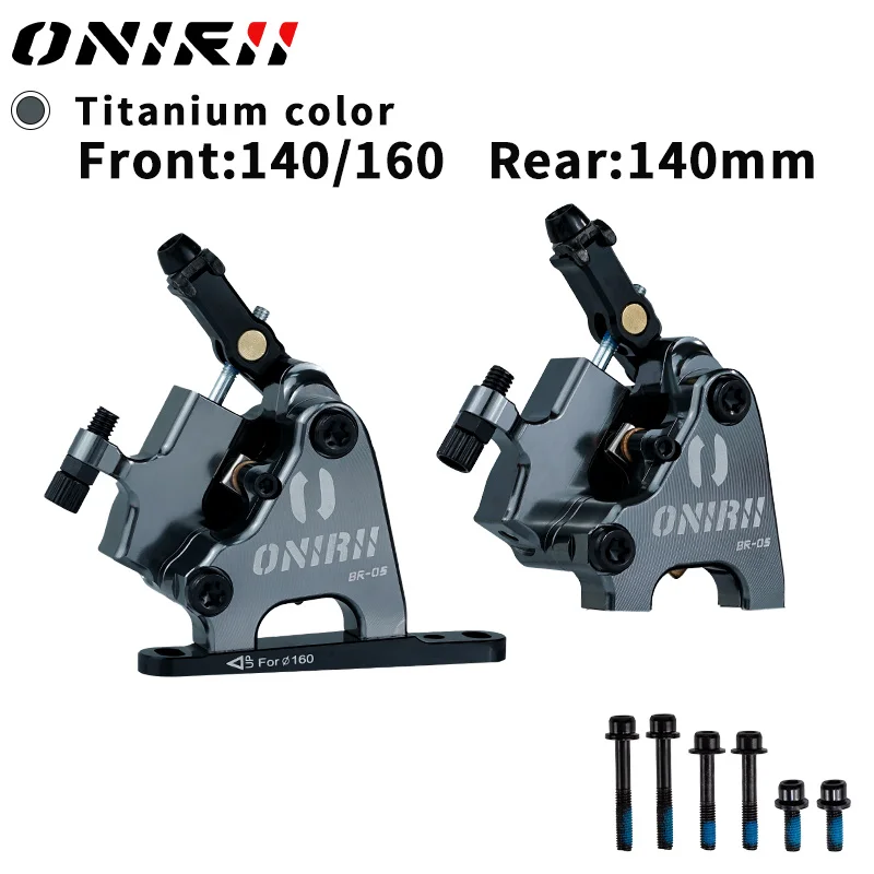 ONIRII ワイヤー牽引油圧ディスクブレーキキャリパーフラット