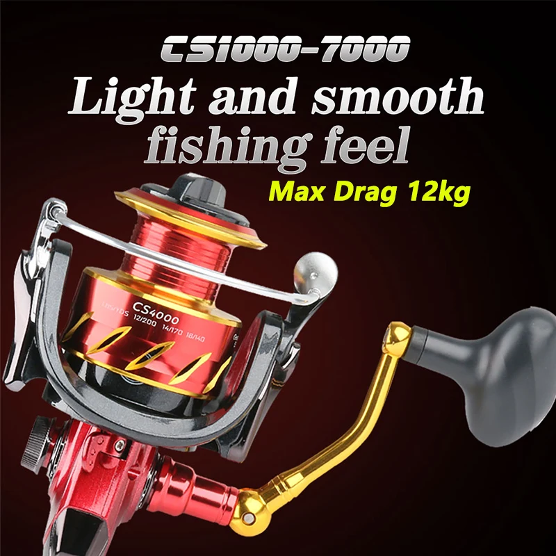 Катушка для спиннинга DEUKIO CS1000-7000 водонепроницаемая катушка максимальное усилие