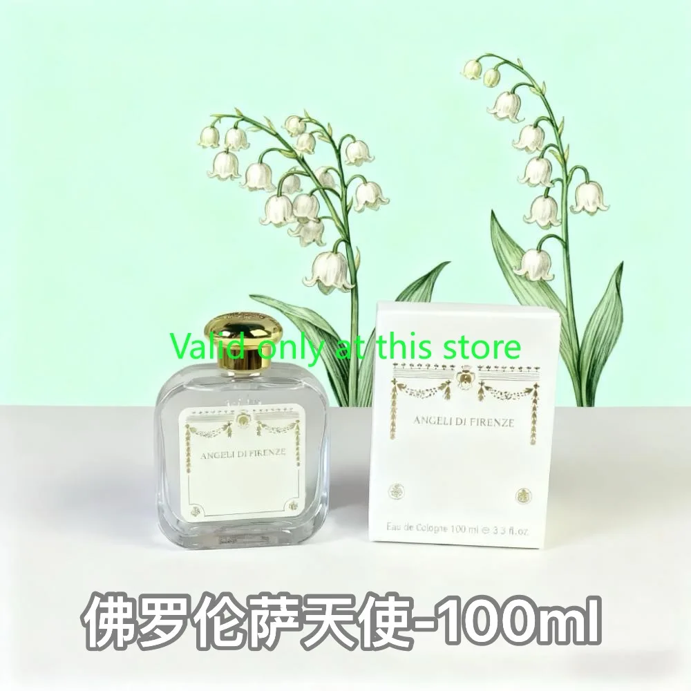 100ml 앙젤리 디 피렌체 오 드 콜로뉴, 매혹적인 시트러스&클린 머스크, 아로마틱 유니섹스 향수