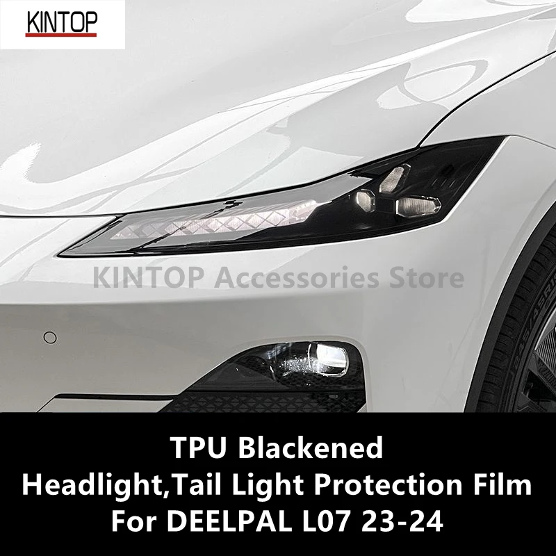 

Для DEELPAL L07 23-24 ТПУ, черная зеркальная защитная пленка, защита, модификация аксессуаров, установка