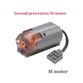 M-motor-2