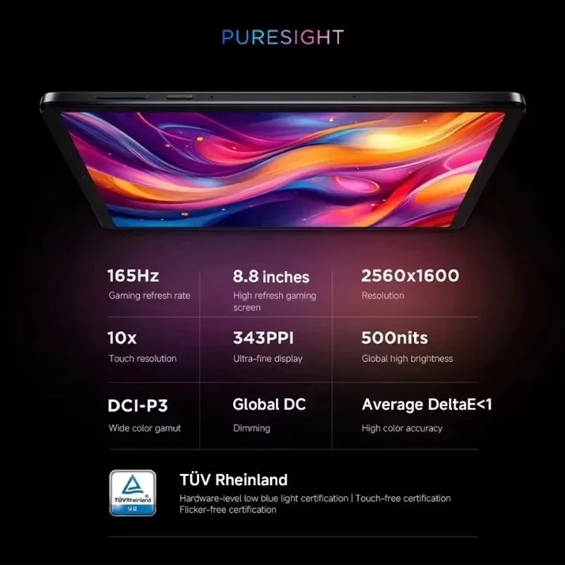 레노버 LEGION Y700 3세대 스냅드래곤 8 Gen 3 2.5K 6550mAh LCD 화면 2560*1600 8.8인치 165Hz 68W 충전 안드로이드 14