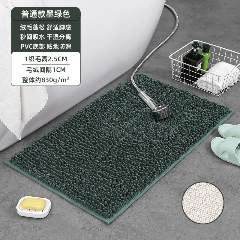 

72811MX Fashionable carpet, bedroom carpet, cloakroom, lounge mat, living room sofa, coffee table carpet