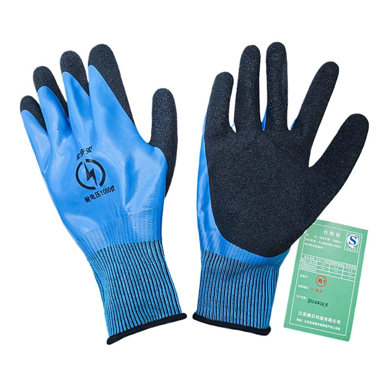 1 Pair 400V/1000V Rubber Touch Screen Insulation Glove Industrial Ultrathin Electrician Insulating Gloves Withstanding Voltage insulating gloves