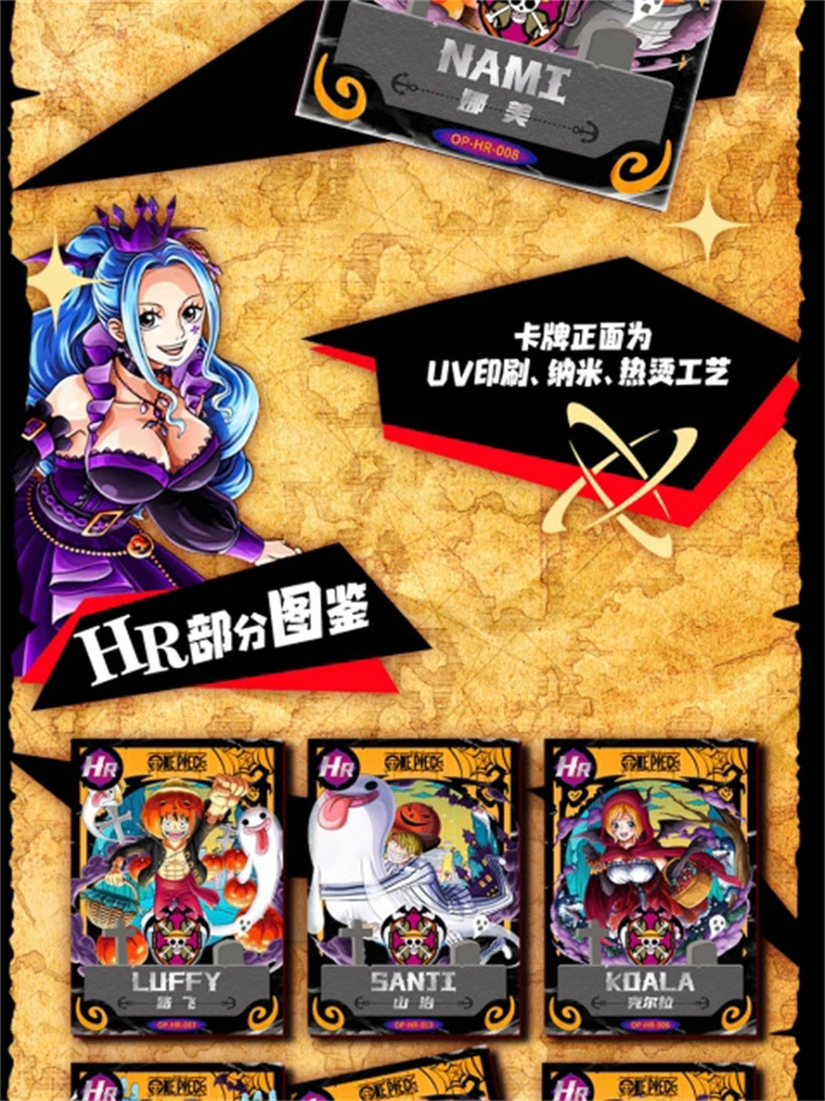 One Piece Anime Sammelkarten Booster Box Kollektion Mehrere Serien Luffy Zoro Seltene Folien-Hologramm-Karten, TCG CCG Sammlerstücke – Detail 22