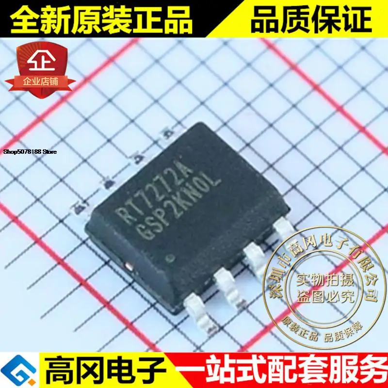 

5pieces RT7272AGSP SOP-8 RT7272A 3A 36V DC-DC
