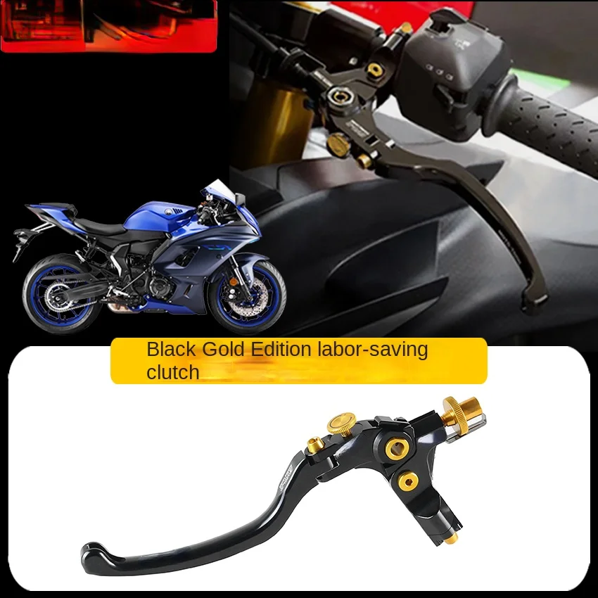 

FOR Yamaha R7 2021-2023 Modified Black Gold Edition Effortless Clutch Brake Rod