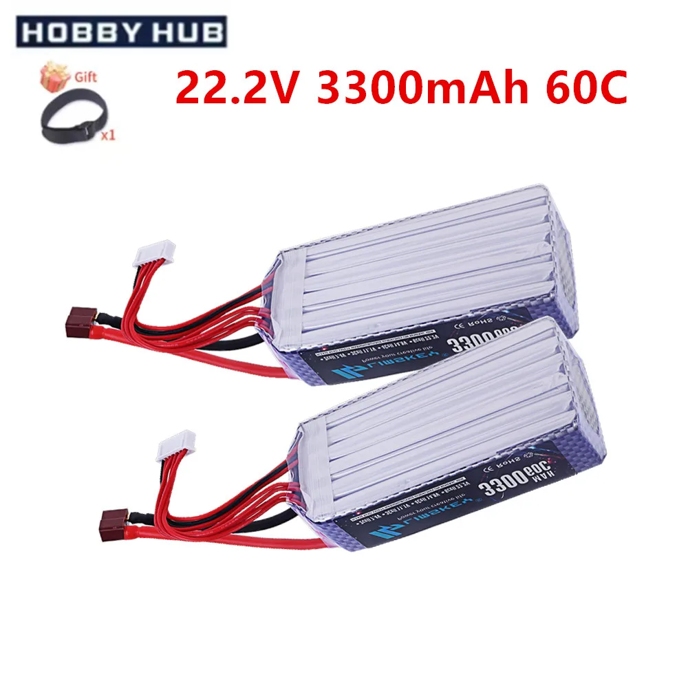 Batterie LiPo 3S 11.1V 2200mAh 25C XT60 pour RC Drone Hélicoptère