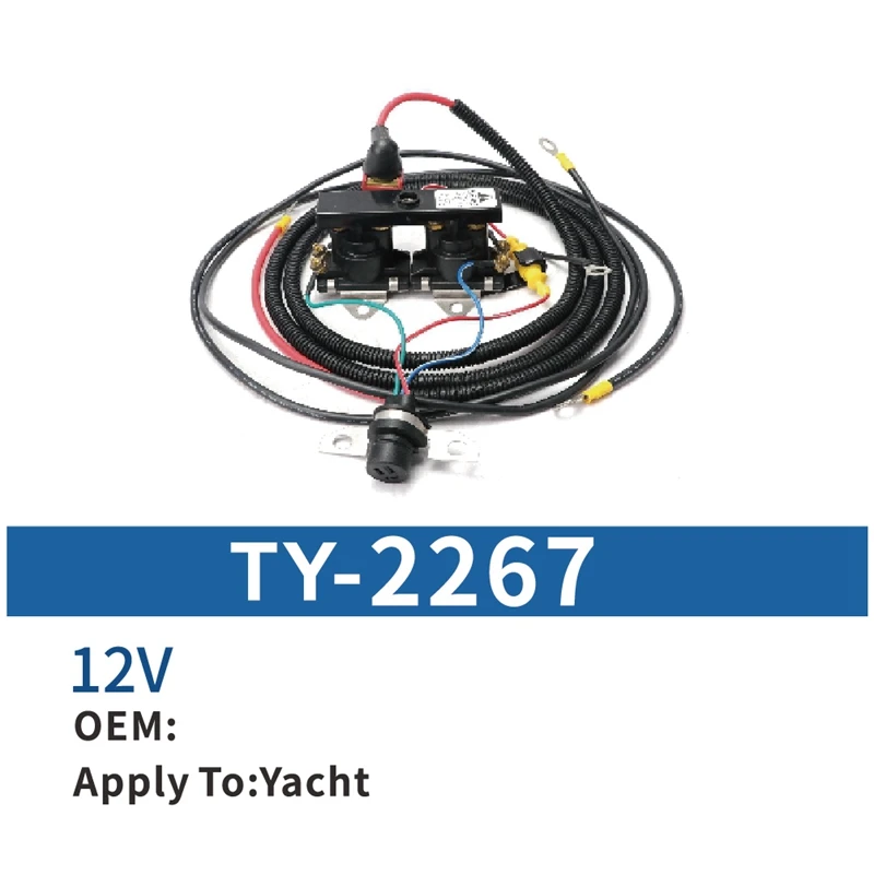 Starting winch yacht electromagnetic relay accessories for marine use supply of high quality relay excavator loader accessories cb1ah tr 12v acb86221