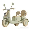 12V 4.5AH Remote Control New Baby's Two-Person Three-Wheel Electric Toy Children's Motorcycle With Double Seat 1