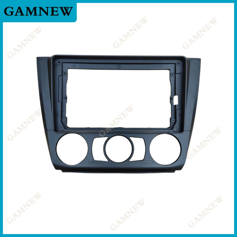 9 Inch Car Fascia Frame Adapter Canbus Box Decoder For BMW 1 Series E81 E82 E87 E88 Android Radio Dash Panel Frame Kit
