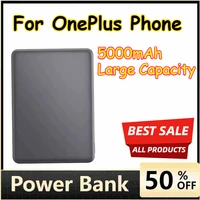 5000mAh Power Bank for OnePlus Phone Large Capacity NTC Intelligent Temperature Control 19.35Wh Mobile Phone Accessories