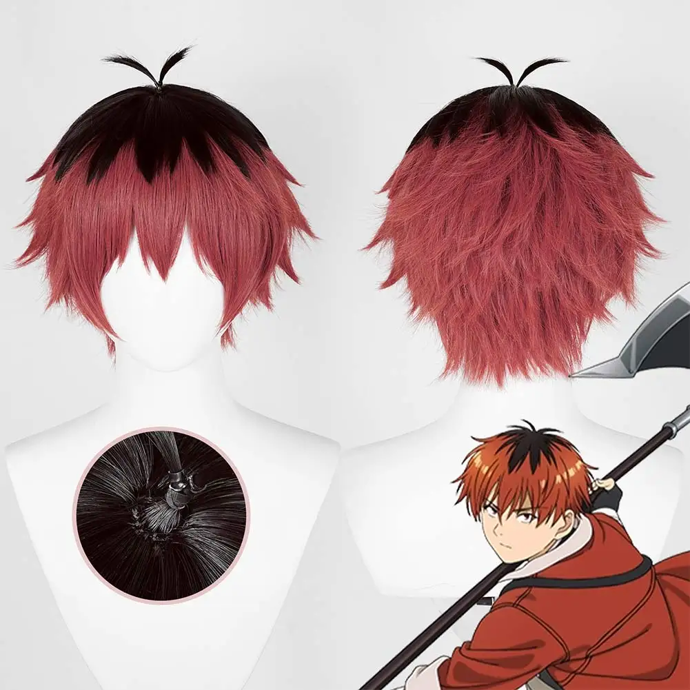 

Термостойкий парик для косплея СТАРКОВ, термостойкий синтетический головной убор из аниме дуксуу нет фриэрена для взрослых, для карнавала, Хэллоуина, реквизит для мужчин, подарки