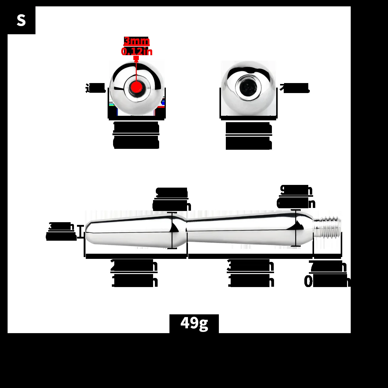 Stainless Steel for Men Hollow Horse Eye Stick Front Smooth Massager Mace Sex Adult