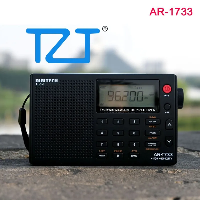 TZT DESHIBO AR-1733 호주 버전 휴대용 풀 밴드 라디오 FM/AM/SW/LW/AIR DSP 수신기 PLL 월드 밴드 라디오