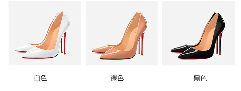 Scarpe eleganti donna