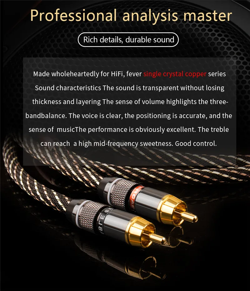  Ŀ  ̾ Hi-Fi  2rca-2rca ȣ  ̺, HiFi ׷ 2RCA AV ̺
