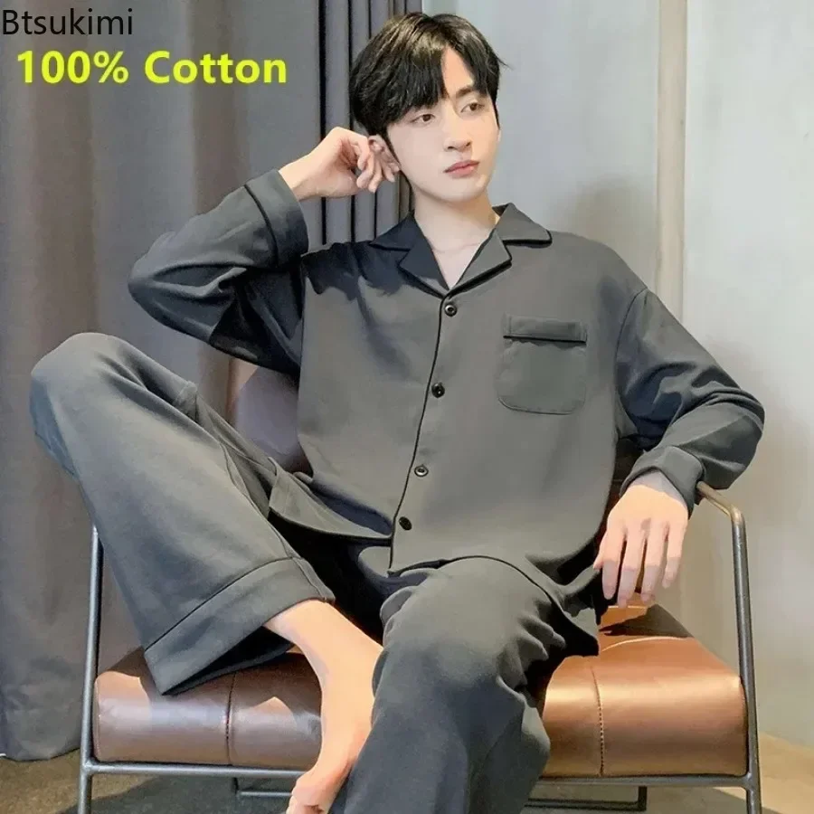 2026 남성 잠옷 세트 새로운 100% 코튼 긴팔+바지 홈웨어 라운지웨어 2피스 남성 패션 컴포트 잠옷 사계절