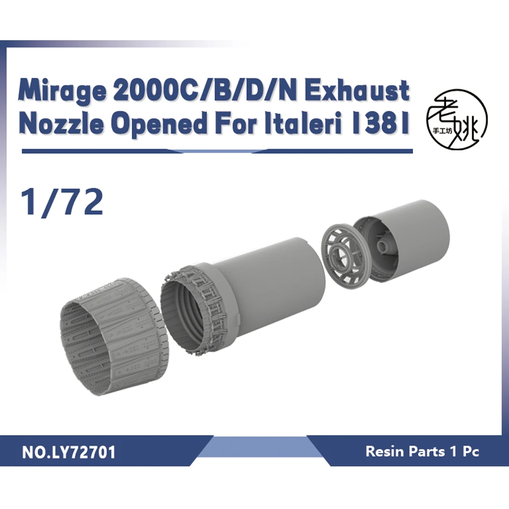 

Yao's Studio LY701 1/72 Model Upgrade Parts Mirage 2000C/B/D/N Exhaust Nozzle Opened For Italeri 1381 WWII WAR GAMES